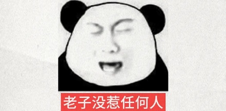 为什么多数快递柜的最大格子要设置在最上面？