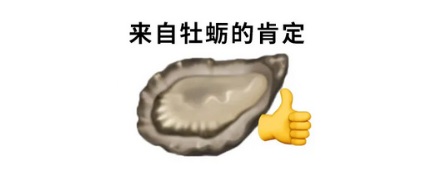 为什么轮船下海前，可以先涂层辣椒？