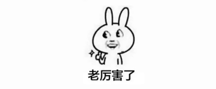 为什么是用马奶做成酒，而不是牛奶羊奶？