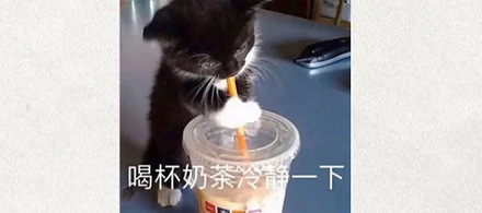 为什么奶茶店做柠檬奶，只要柠檬皮不要柠檬汁？