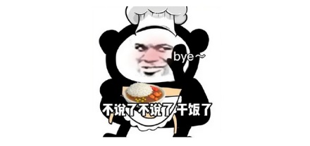 为什么炒菜时先放料酒再加醋会飘出一股果香味？