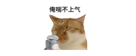 遇到有人晕倒，为什么干万不能冲上去掐人中？