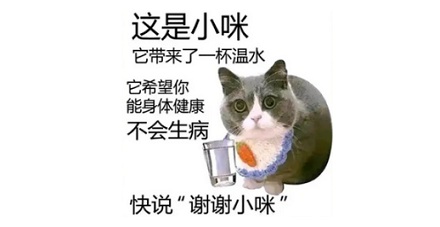 为什么全麻手术醒来后，干万不要睡觉？
