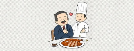 为什么北京烤鸭配橙子在士耳其是财富与奢华的象征？