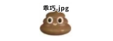 为什么新加坡专门为粪便，开了一家银行？