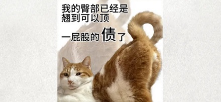 足球运动员的屁股，是不是所有运动员里最翘的？