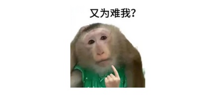 为什么小时候不会吹口哨，成年后就很难学会了？