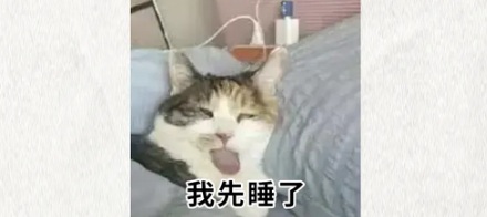 古代问斩为啥要秋后还得午时三刻？