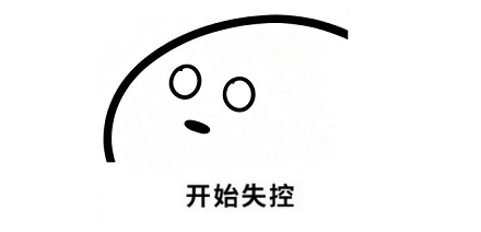 为什么千万不要把指甲剪成圆弧形？