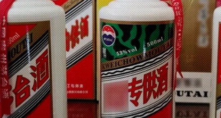为什么包装上印着「专供」字样的食品千万别买？