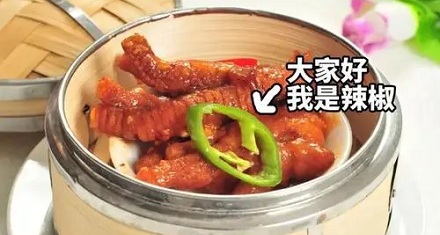 广东人为什么不喜欢吃辣?