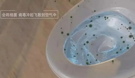 为什么别在上厕所中途冲水?