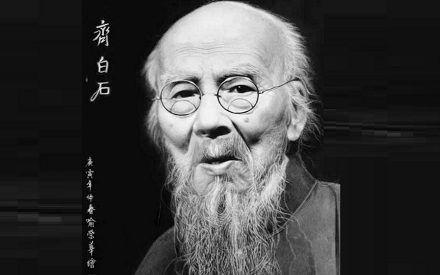 史上最能生孩子的中国大师是谁?