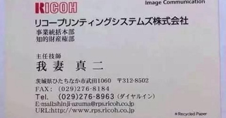 这些奇葩的古代人名你知道几个?