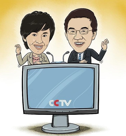 《新闻联播》最初的名字叫什么?