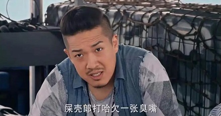 「卖关子」里的「关子」是什么东西?