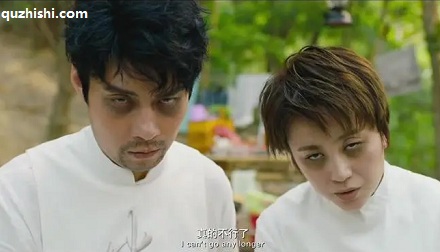 网络语「熬鹰」是什么意思?