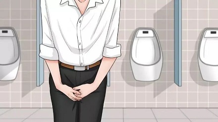 为什么人尿急时会夹紧双腿?