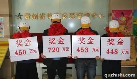中奖了不捐款违法吗?